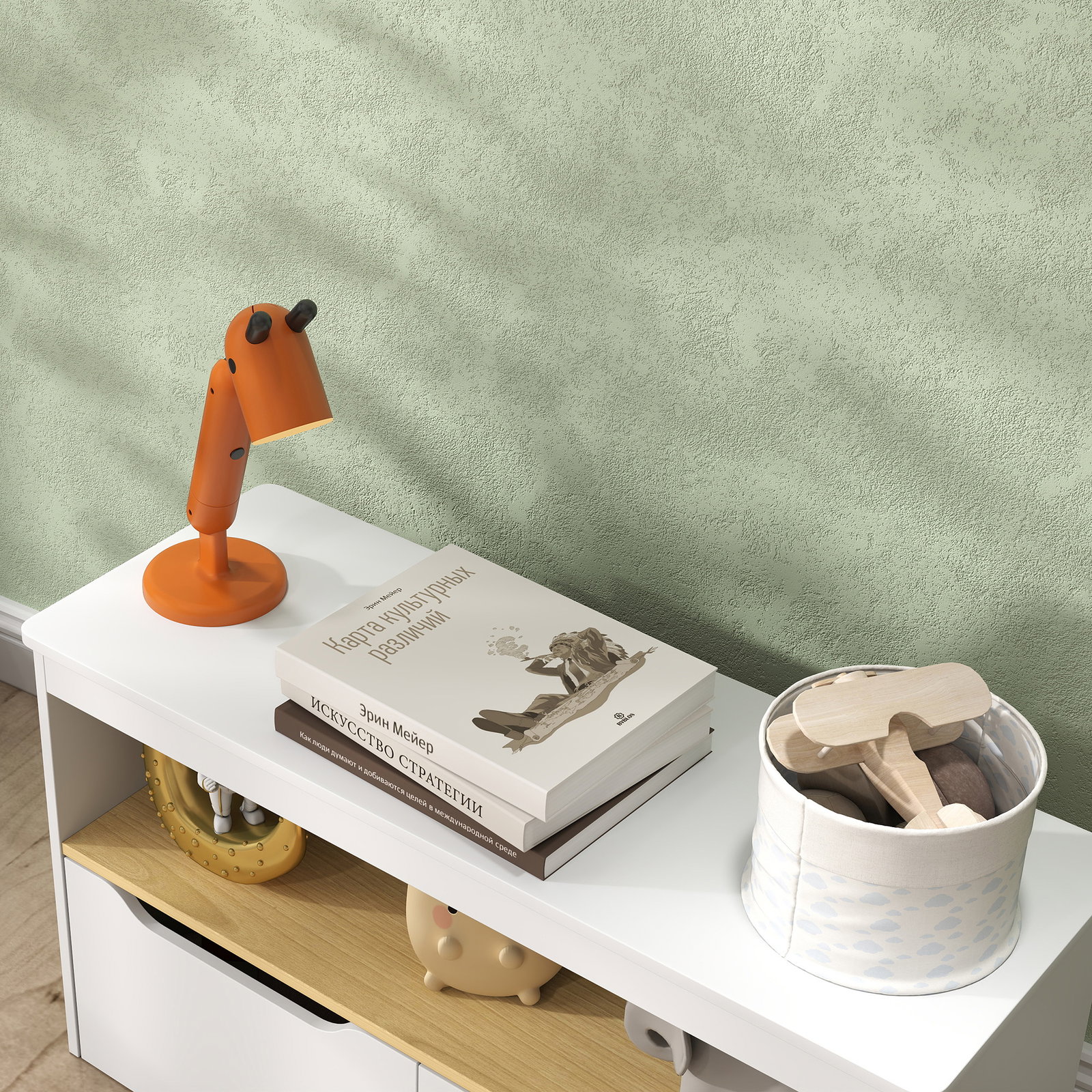 Organizador de brinquedos móvel de arrumação infantil com 2 gavetas e compartimento 80x30x45 cm branco